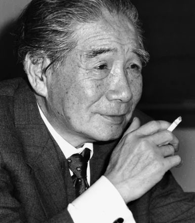 Autor: Seishi Yokomizu