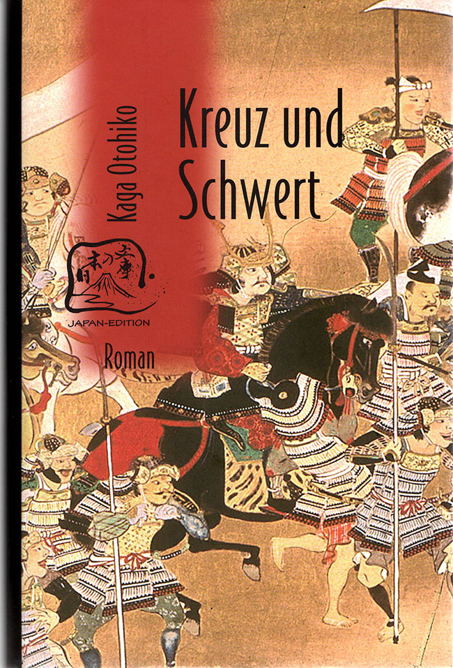 „African Samurai“ , Roman nach einer wahren Begebenheit    von Craig Shreve